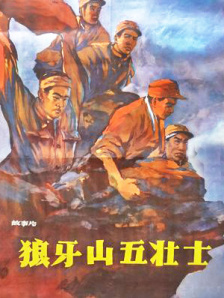 国产精品视频h